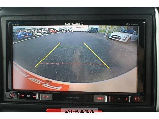 Honda N BOX 2015-08 228013-16