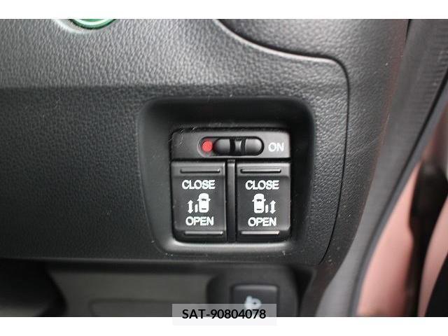 Honda N BOX 2015-08 228013-13