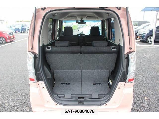 Honda N BOX 2015-08 228013-9