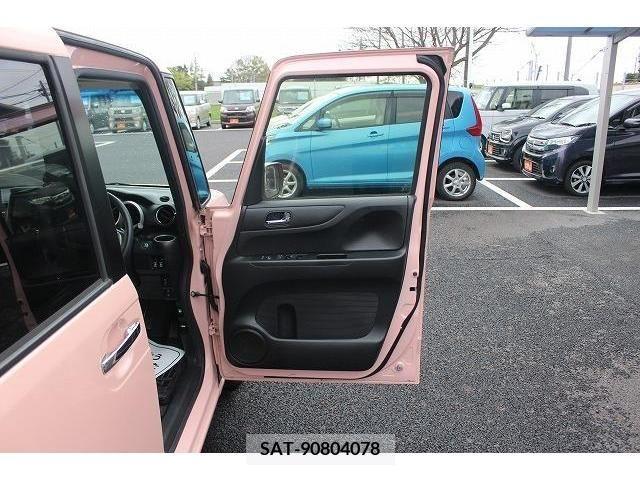 Honda N BOX 2015-08 228013-8