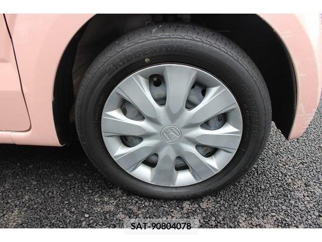 Honda N BOX 2015-08 228013-7