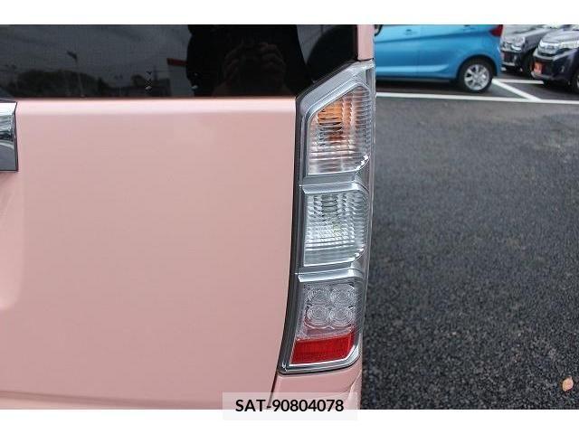Honda N BOX 2015-08 228013-5