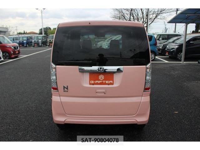 Honda N BOX 2015-08 228013-3