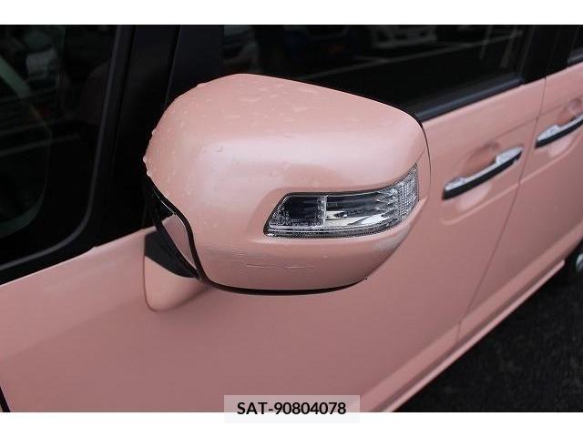 Honda N BOX 2015-08 228013-6
