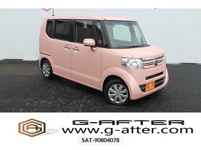 Honda N BOX 2015-08 228013-0