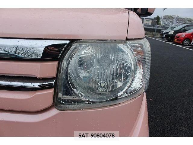Honda N BOX 2015-08 228013-4