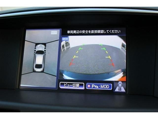 Nissan FUGA HYBRID 2015-02 11314-2