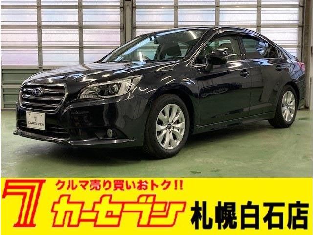Subaru LEGACY B4 2016-01 190193-0