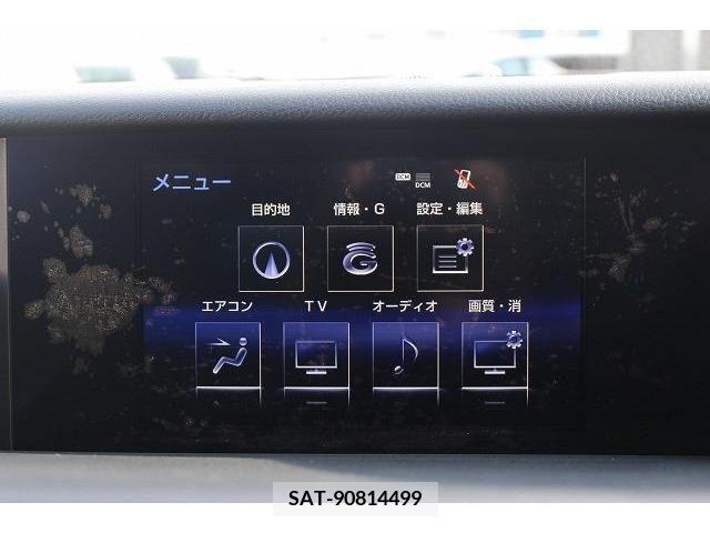 Lexus RC 2015-08 212221-3