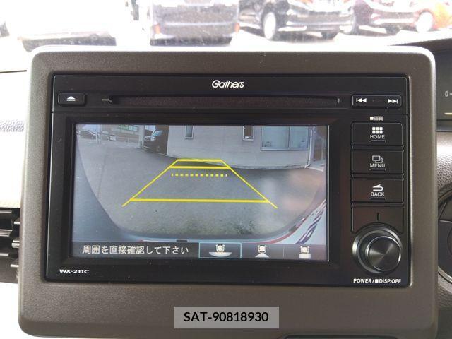 Honda N BOX 2022-09 328927-11