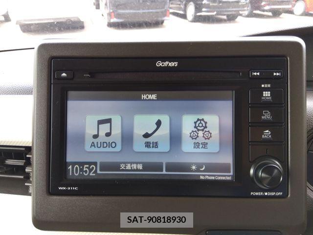 Honda N BOX 2022-09 328927-10