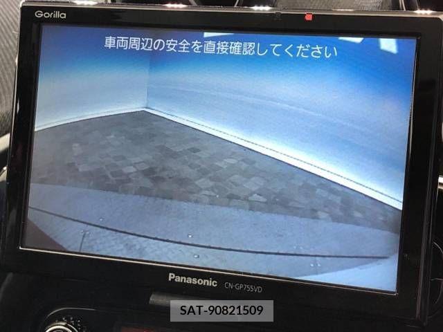 Mcc SMART 2016-09 328670-4