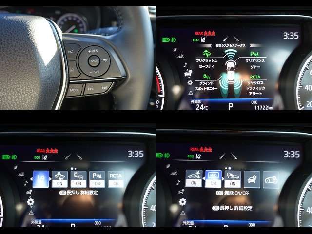 Toyota HARRIER 2022-04 18453-10