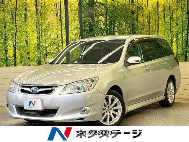Subaru EXIGA 2011-07 320450-0