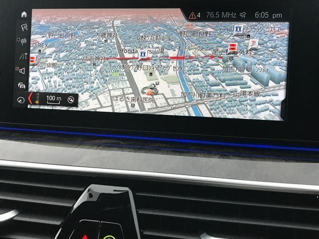Bmw 5 SERIES 2018-03 8453-13