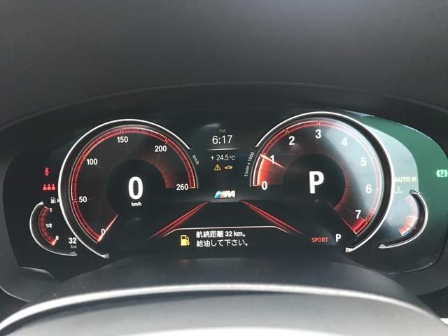 Bmw 5 SERIES 2018-03 8453-11