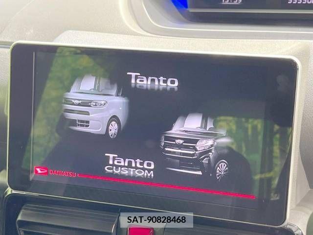 Daihatsu TANTO CUSTOM 2020-02 369453-2