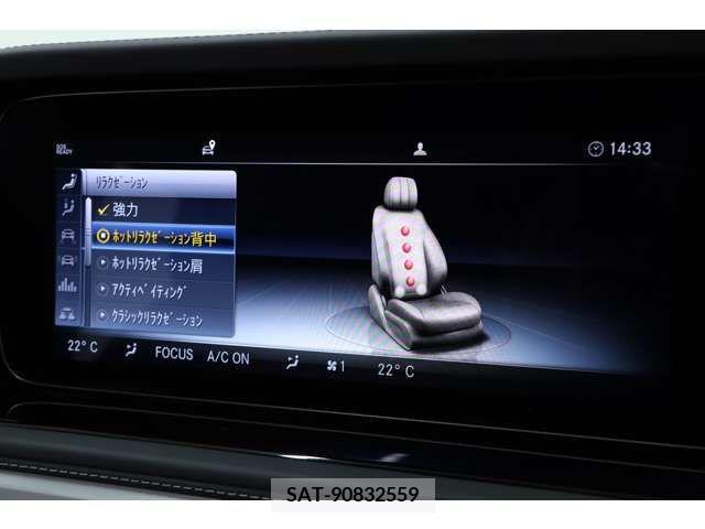 Amg G-CLASS 2021-03 234016-11