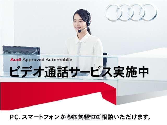 Audi Q2 2019-01 318035-1