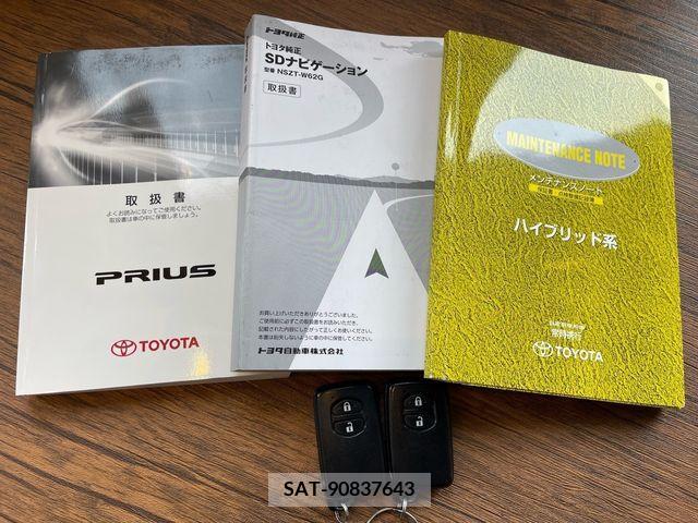 Toyota PRIUS 2012-06 385093-29