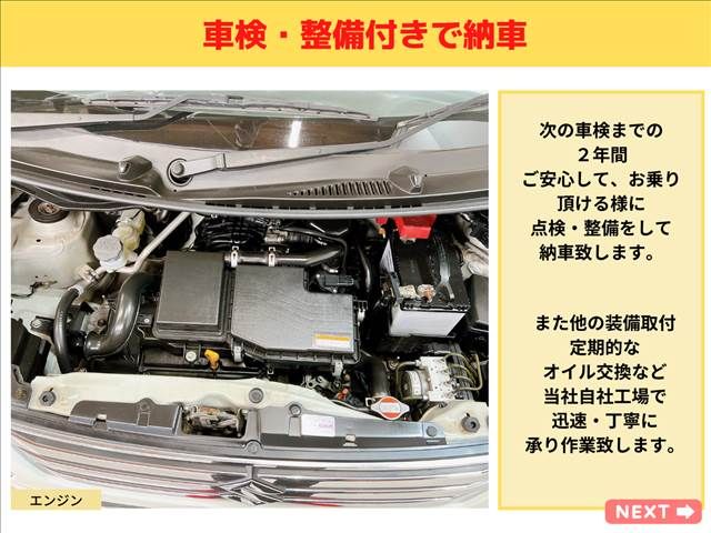 Suzuki WAGON R 2012-11 12060-17