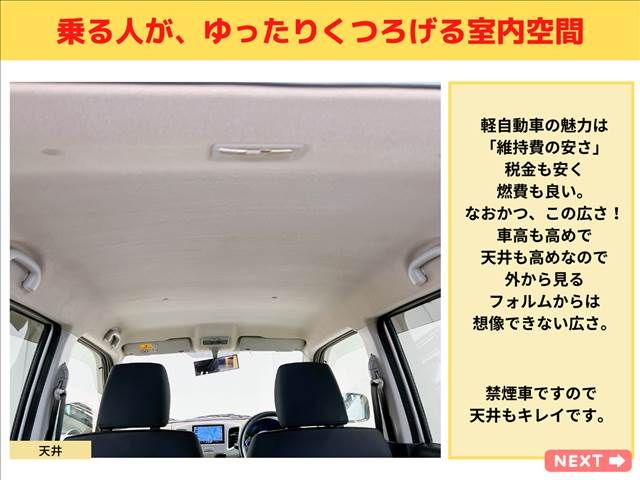 Suzuki WAGON R 2012-11 12060-12