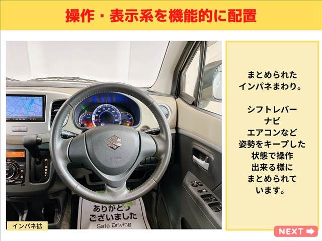 Suzuki WAGON R 2012-11 12060-16