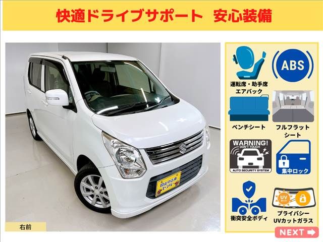 Suzuki WAGON R 2012-11 12060-5