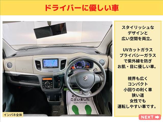 Suzuki WAGON R 2012-11 12060-15