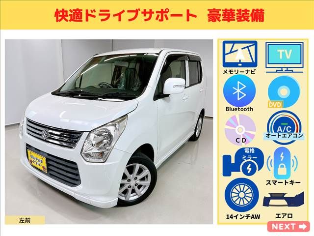 Suzuki WAGON R 2012-11 12060-4