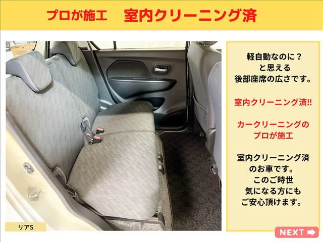 Suzuki WAGON R 2012-11 12060-14