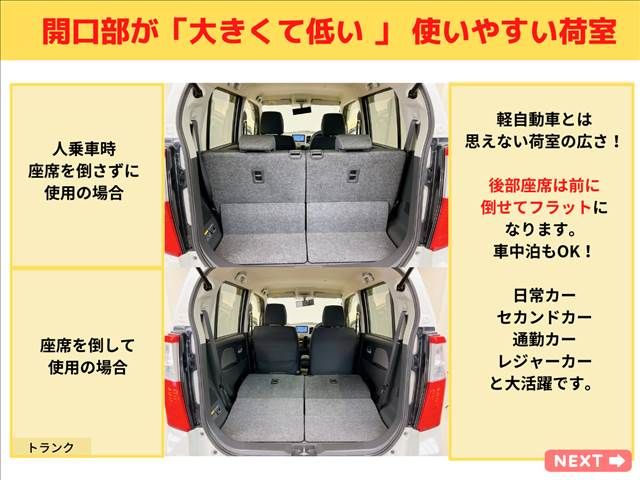 Suzuki WAGON R 2012-11 12060-18
