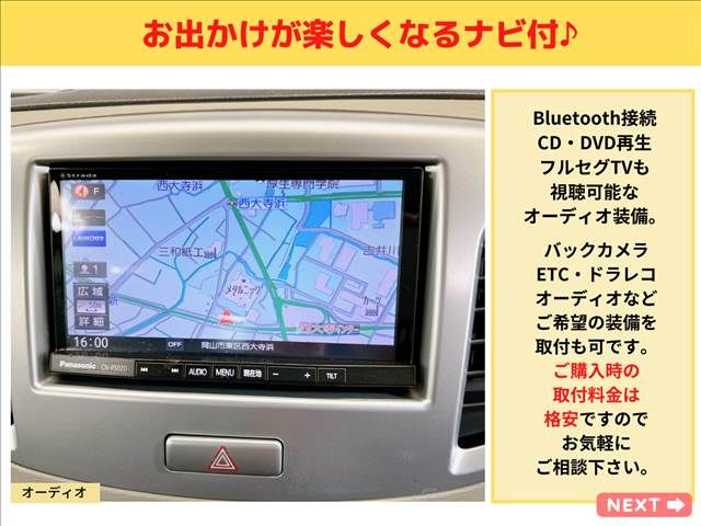Suzuki WAGON R 2012-11 12060-10