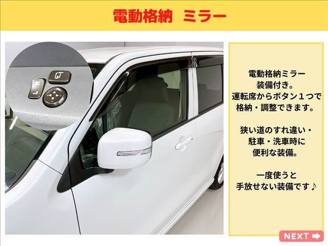 Suzuki WAGON R 2012-11 12060-6