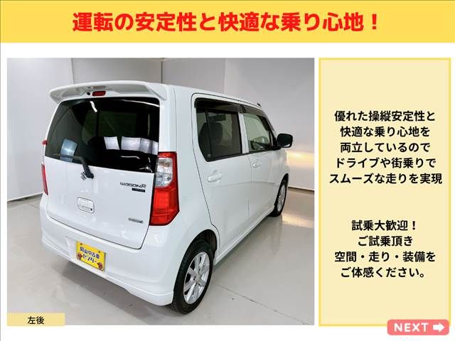 Suzuki WAGON R 2012-11 12060-9