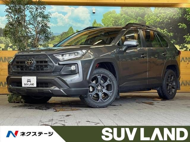 Toyota RAV4 2021-03 192820-0