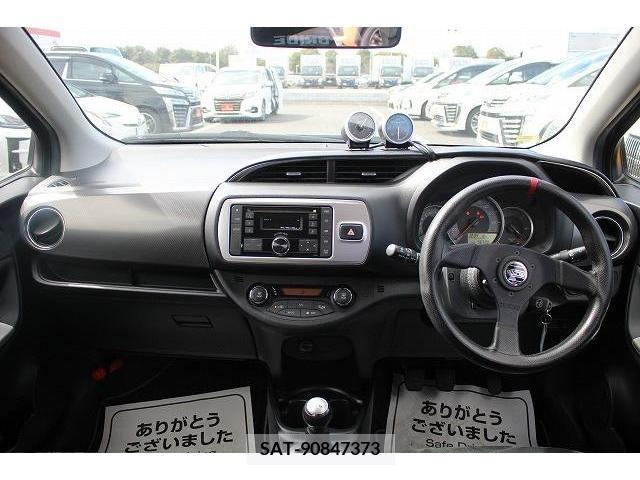 Toyota VITZ 2014-11 221648-14