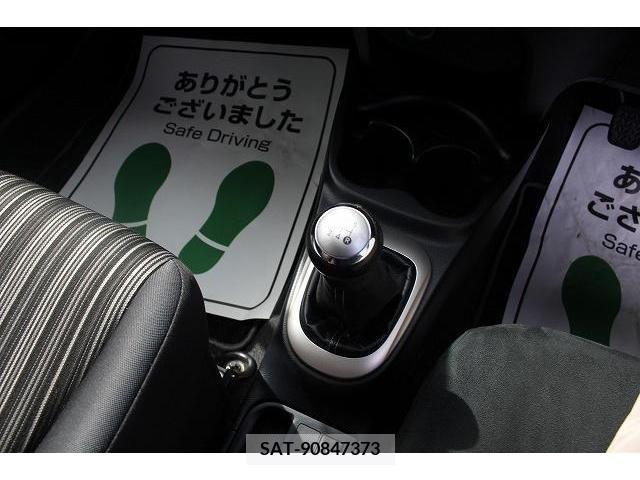 Toyota VITZ 2014-11 221648-1