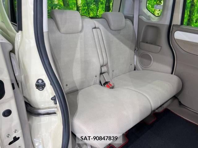 Honda N BOX 2016-03 242177-10