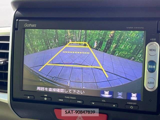 Honda N BOX 2016-03 242177-3