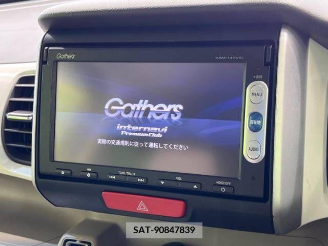 Honda N BOX 2016-03 242177-2
