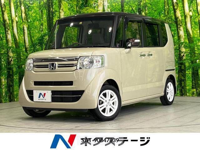 Honda N BOX 2016-03 242177-0