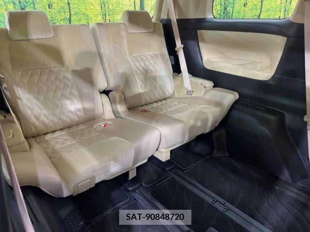Toyota ALPHARD 2020-02 259274-10