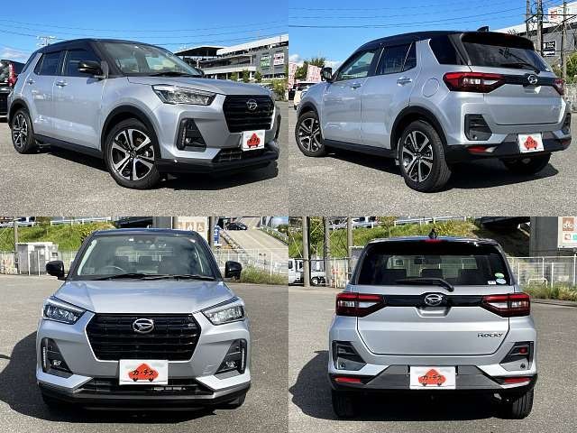 Daihatsu ROCKY 2020-06 21984-8