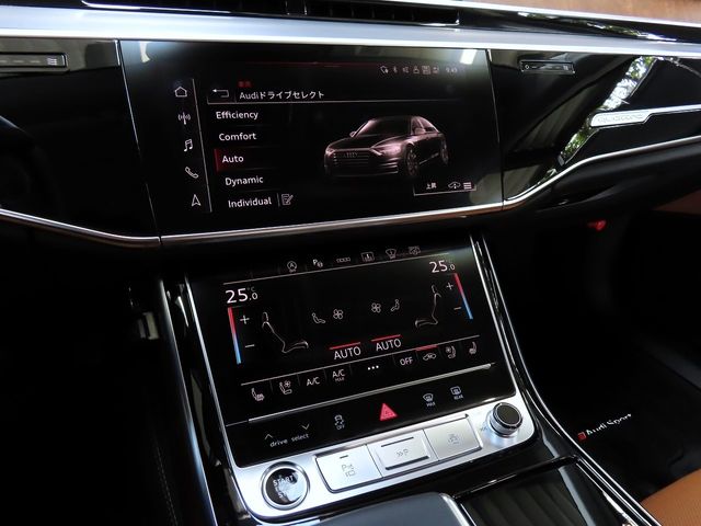 Audi A8 2022-08 9439-17