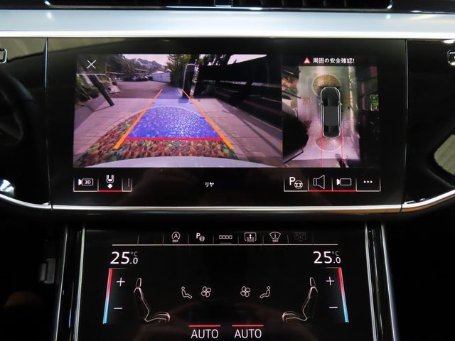 Audi A8 2022-08 9439-18