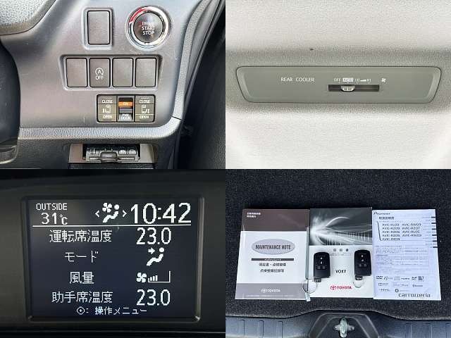 Toyota VOXY 2015-10 8853-4