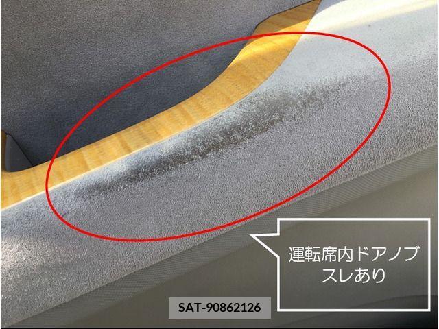 Toyota ESTIMA 2008-03 297352-10