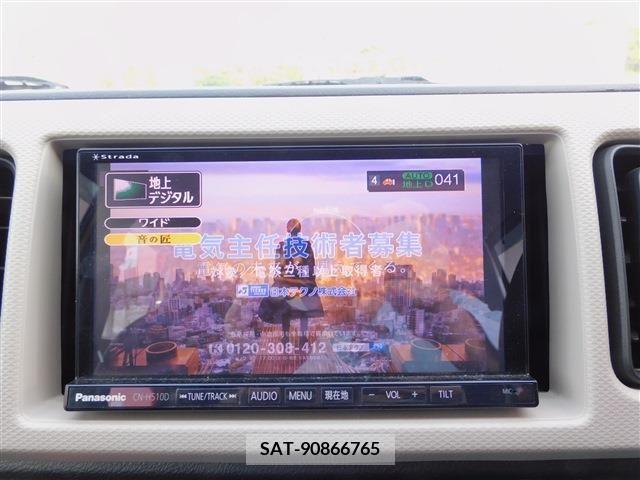 Mazda CAROL 2019-11 264868-19