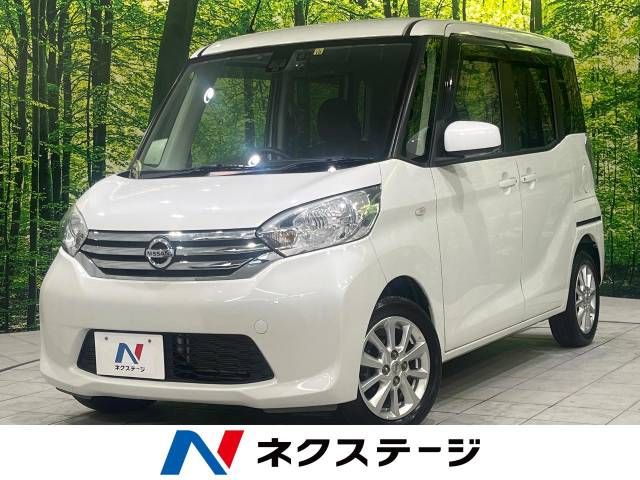 Nissan DAYZ ROOX 2016-10 10444-0